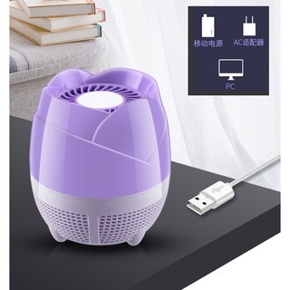 ĐÈN BẮT MUỖI HÌNH HOA TÍM- ĐẦU USB