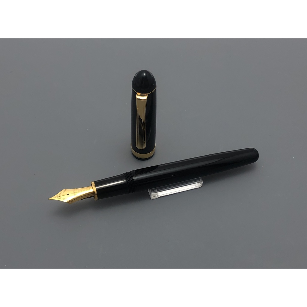Bút mực Platinum #3776 Made in Japan