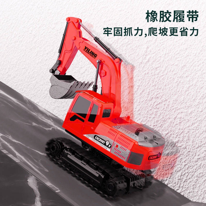 Xe Đồ Chơi Trẻ Em。 Đồ Chơi Máy Xúc Đất Bằng Hợp Kim Không Dây Điều Khiển Từ Xa Dành Cho Trẻ Em 3 Kỹ Sư 6