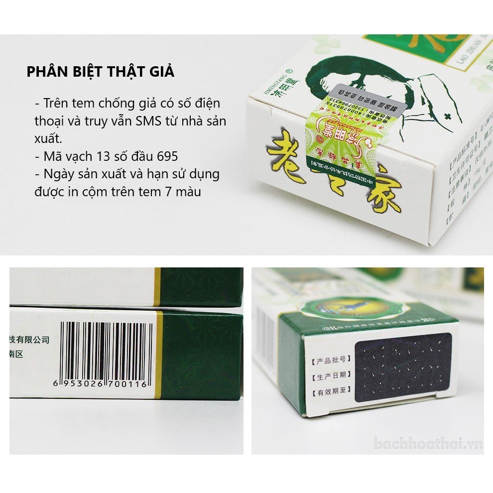 Kem bôi ngoài da á sừng nứt gót mẩn ngứa hắc lào vẩy nến