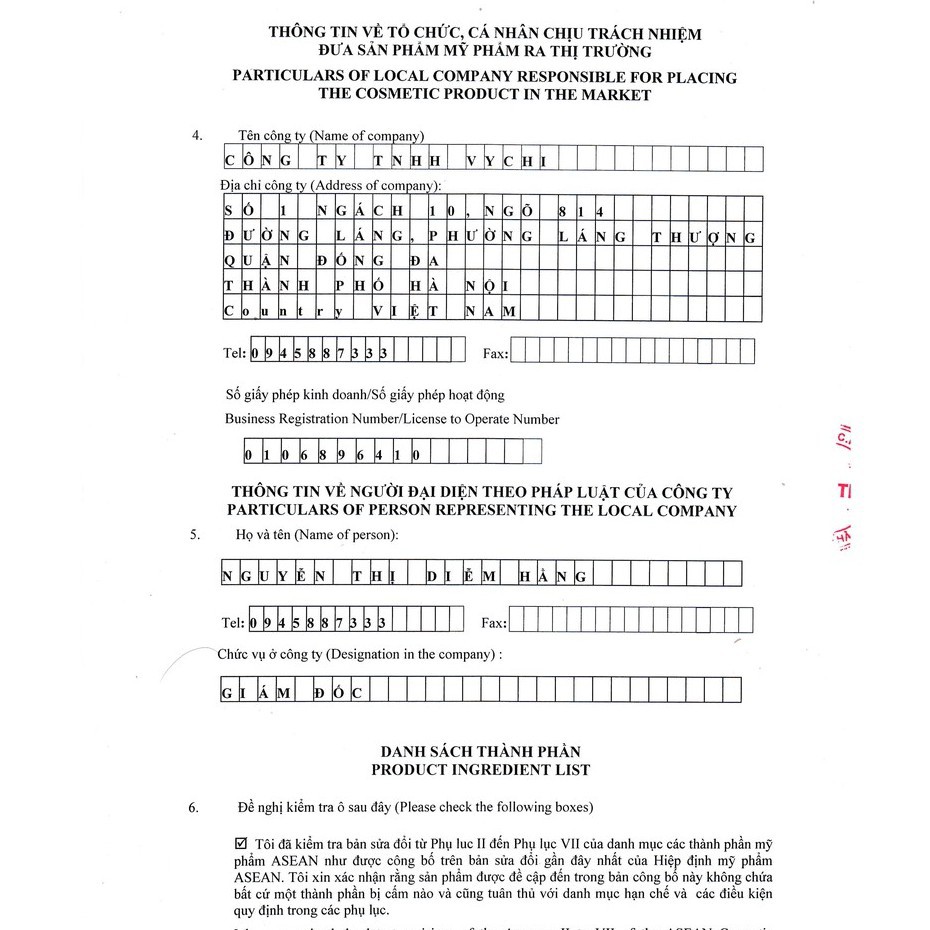 [XẢ KHO_FREESHIP] Mặt nạ yến Vychi - Mặt nạ trắng da,mặt nạ cho mọi loại da, mờ thâm, chống lão hoá | BigBuy360 - bigbuy360.vn