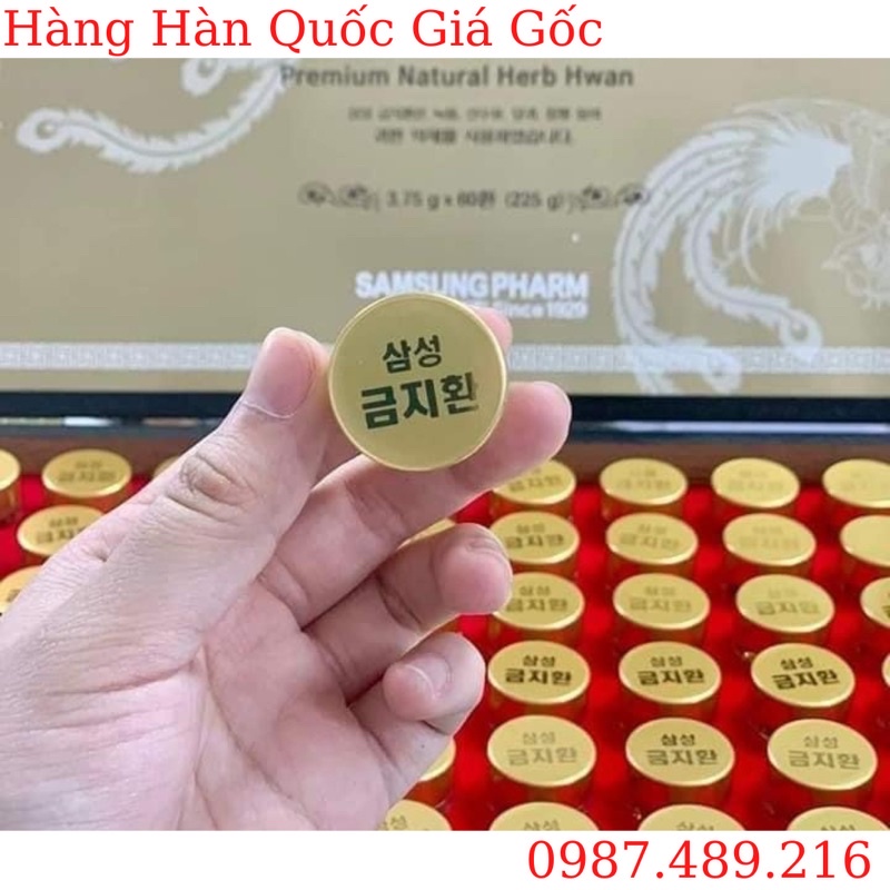 An cung ngưu hoàng hoàn hàn quốc [Dùng Là Khỏe 100%_Hàng Auth] An cung 60 viên samsung gumjeehwan