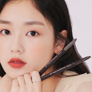Chì mày Etude Drawing Eye Brow 0.25g