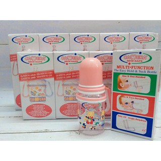 Bình sữa có tay cầm CAMERA 140ml