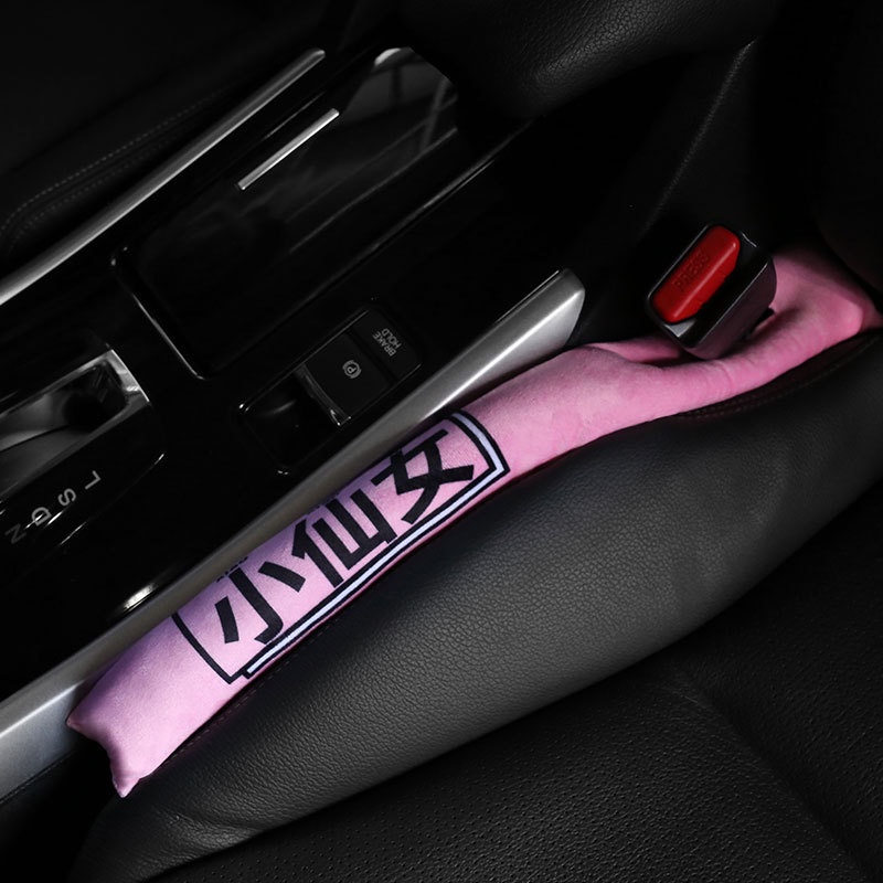 Dây than tre hoạt tính màu hồng dễ thương trang trí nội thất xe hơi