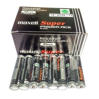 Pin Maxell Super - Pin Tiểu AA (2A) , AAA (3A) 1.5V