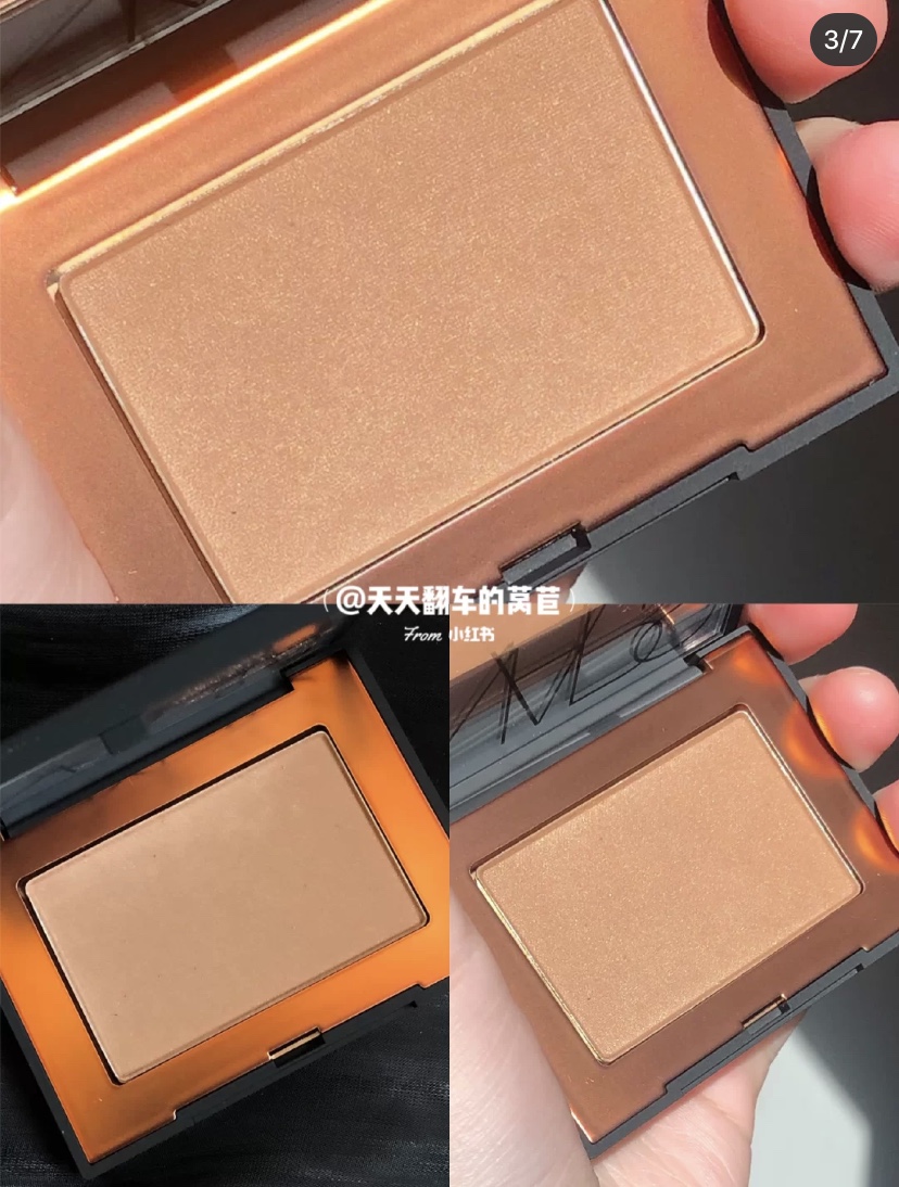 (New Arrival) Nars Matte Eyeshadow # 8g | BigBuy360 - bigbuy360.vn