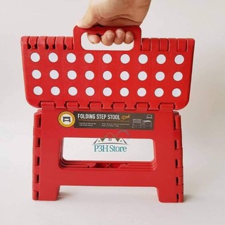 Ghế nhựa xếp Lock&Lock LHI518