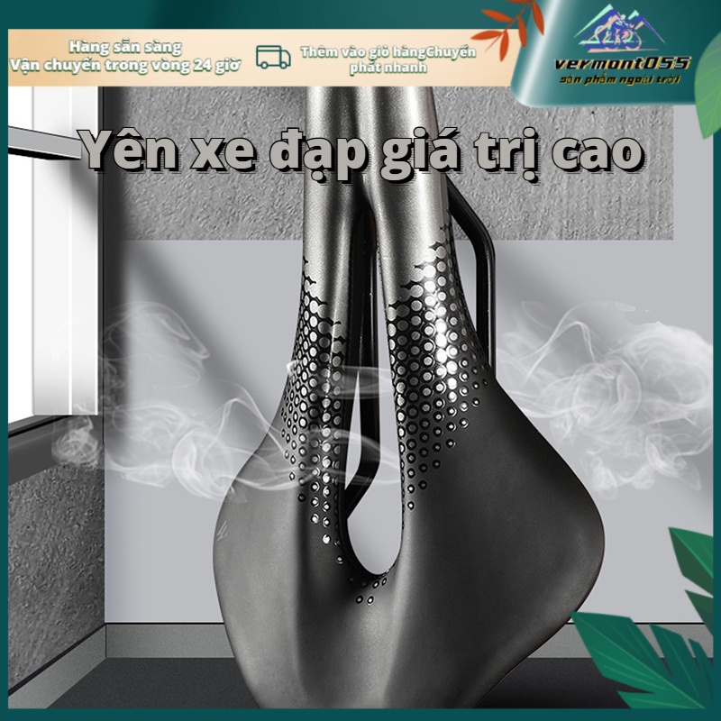 Có thể bán buôn Ghế ngồi xe đạp Đệm giảm sốc thoáng khí Thoải mái PU độ đàn hồi cao Thay thế yên Hàng giao ngayVermont055