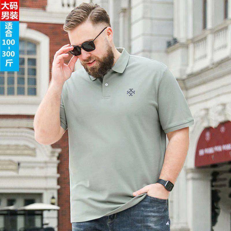 Áo polo nam tay ngắn plus size 9XL