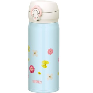 Bình giữ nhiệt thermos jnl-402 p-b