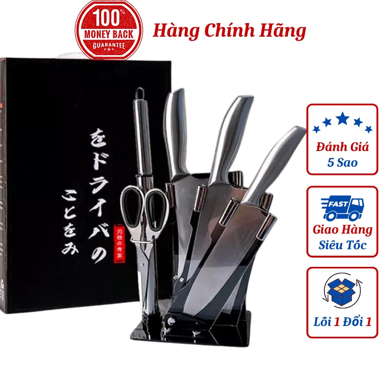 Bộ Dao Kéo Nhà Bếp 5 Món Nhật Bản Cao Cấp, Inox Chống Gỉ, Có Đế Đựng Dao - Dụng cụ nhà bếp cao cấp BH 12 tháng