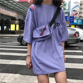 Set thời trang màu tím