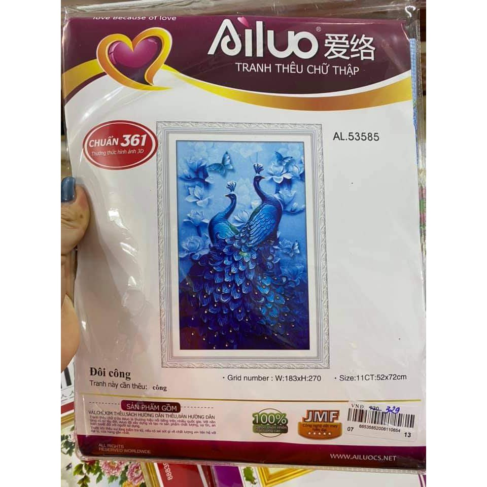 Tranh thêu chữ thập CON CÔNG 52x72cm chưa thêu 3d 53585