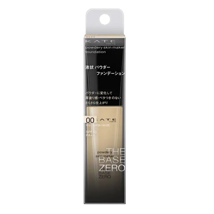 Kem nền kiềm dầu Kanebo Kate Powdery Skin Maker Zero SPF15, siêu che phủ vết thâm, nám, tàn nhang, mỏng mịn, tự nhiên