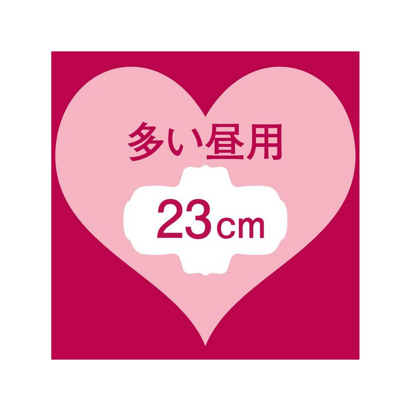 Băng vệ sinh siêu mỏng có cánh Elis Compact 23cm (23 miếng) dùng cho ngày nhiều - Hachi Hachi Japan Shop