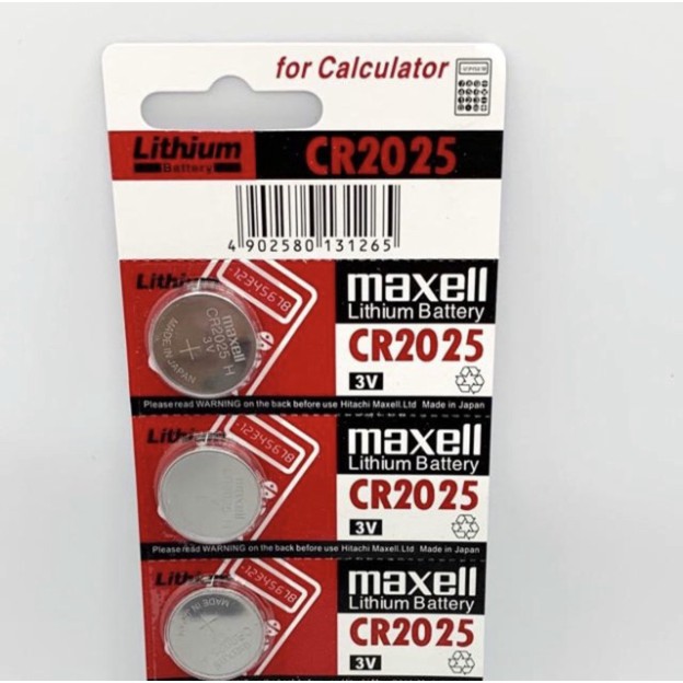Vỉ 5 Viên Pin cúc áo CR2032 / CR2025 / CR2016 Maxell Lithium 3V Made In Japan