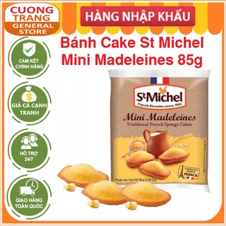 Bánh cake st michel mini madeleines 85g