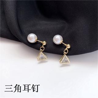 Khuyên Tai Hình Tam Giác Đính Đá Thời Trang Cho Nữ