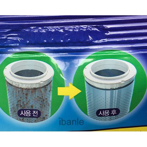 Bột Tẩy Vệ Sinh Lồng Máy Giặt Womu
