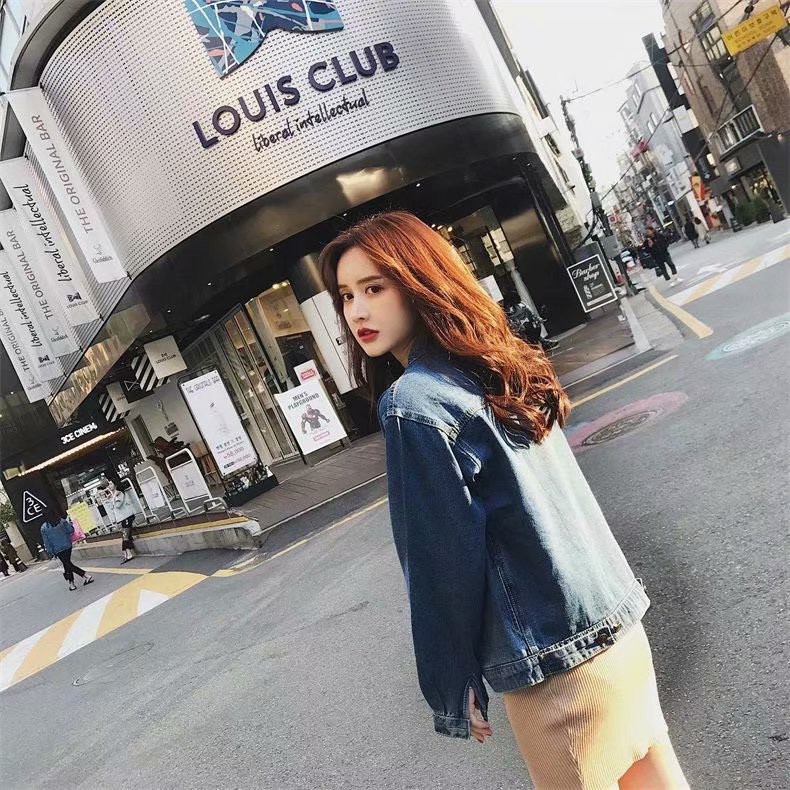 Daduhey Áo khoác jeans thời trang cho nữ