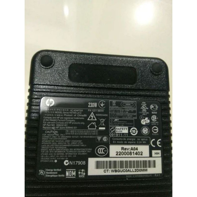 Aio Bộ Chuyển Đổi Nguồn Điện Hp 230 Watt 19.5 V 11.8 A | BigBuy360 - bigbuy360.vn