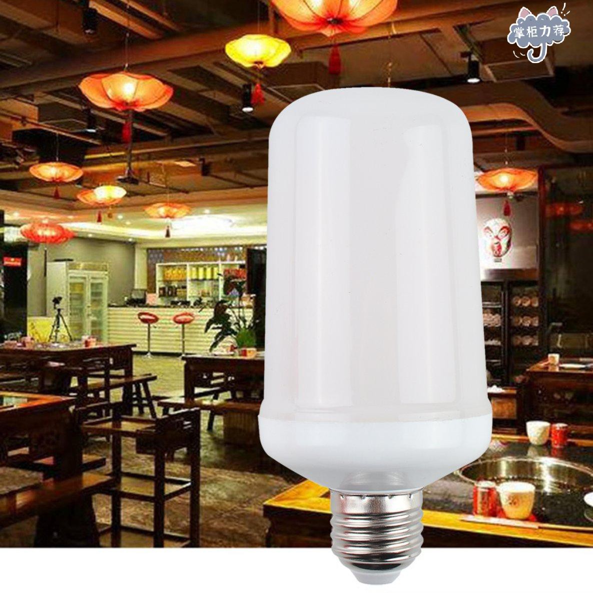 Đèn Led Hình Ngọn Lửa Trang Trí Sân Khấu