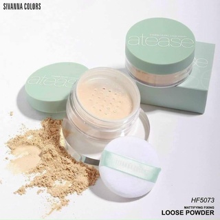 Phấn phủ bột Sivanna Colors Atease