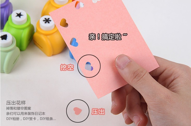 Dụng cụ đục lỗ hình bông hoa cỡ nhỏ độc đáo diy