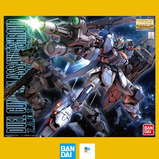 Mô hình MG GAT-X102 Duel Gundam Assault Shroud Bandai - Gundamchat