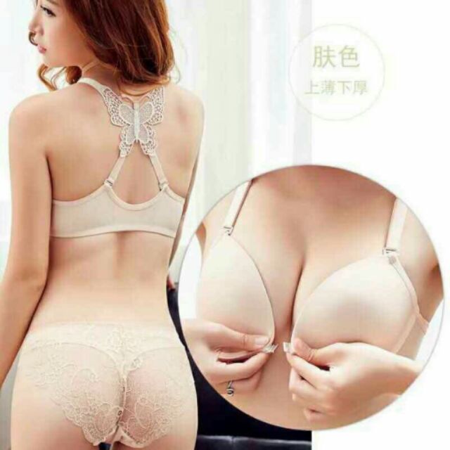 Bộ đồ lót bướm sexy