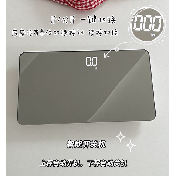 Cân Điện Tử Thông Minh Nhỏ Gọn Độ Chính Xác Cao