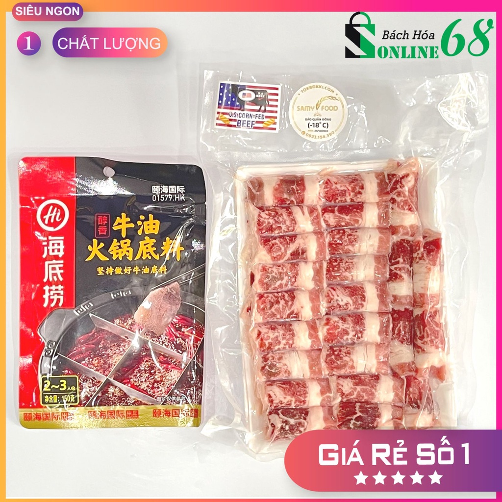 [LẨU BÒ] THỊT BÒ BA CHỈ + CỐT LẨU TÊ CAY TỨ XUYÊN HAIDILAO | BigBuy360 - bigbuy360.vn