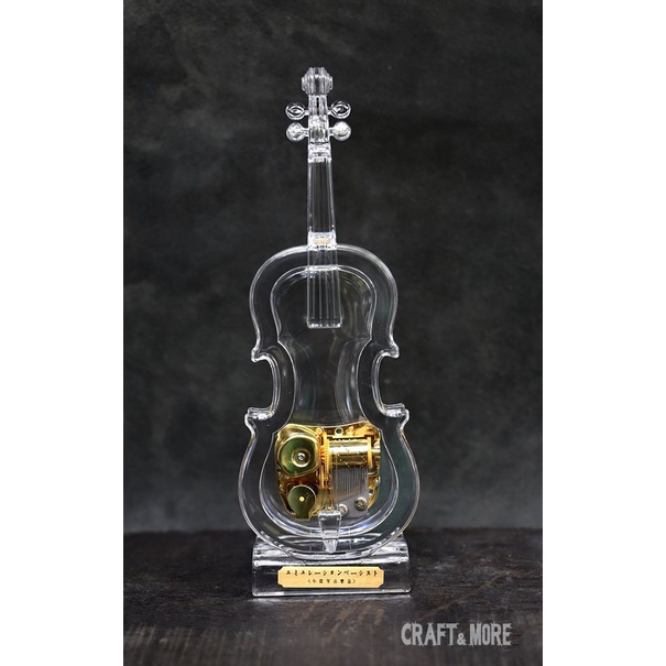 Hộp nhạc cơ music box dây cót mê ca trong Violon