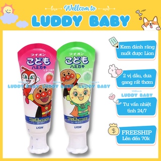 Kem đánh răng lion nuốt được vị dâu tây, dưa lưới 40g nội địa nhật bản