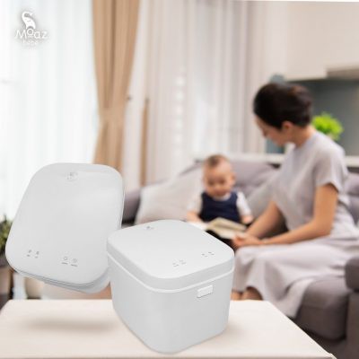 Máy Tiệt Trùng Sấy Khô Tia UV-C Moaz Bebe MB-025 Mẫu Mới Nhất 2021