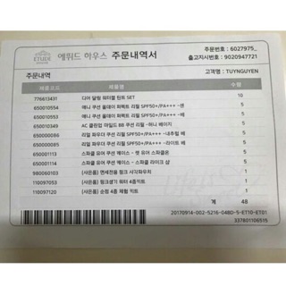 Mascara chân mày Color My Brows
