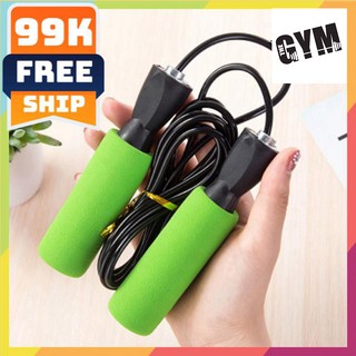 GIÁ SỐC 🎁 Dây nhảy giảm cân giá rẻ  💖giá rẻ💖 Dây nhảy thể dục DN01
