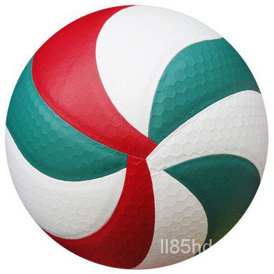 Bắn thật Bóng Chuyền Chuyên Dụng Size 5 Molten VSM5000 Volleyball  Chất Lượng Cao official game ball màu xanh lá cây 5WR