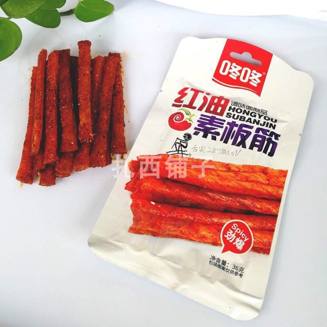 Que Cay Latiao Dong Dong - Đồ Ăn Vặt Trung Quốc