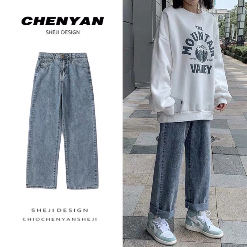 Quần jean bò ống rộng suông xuông nữ jeans cạp cao phong cách Hàn Quốc sành điệu style năm 2021