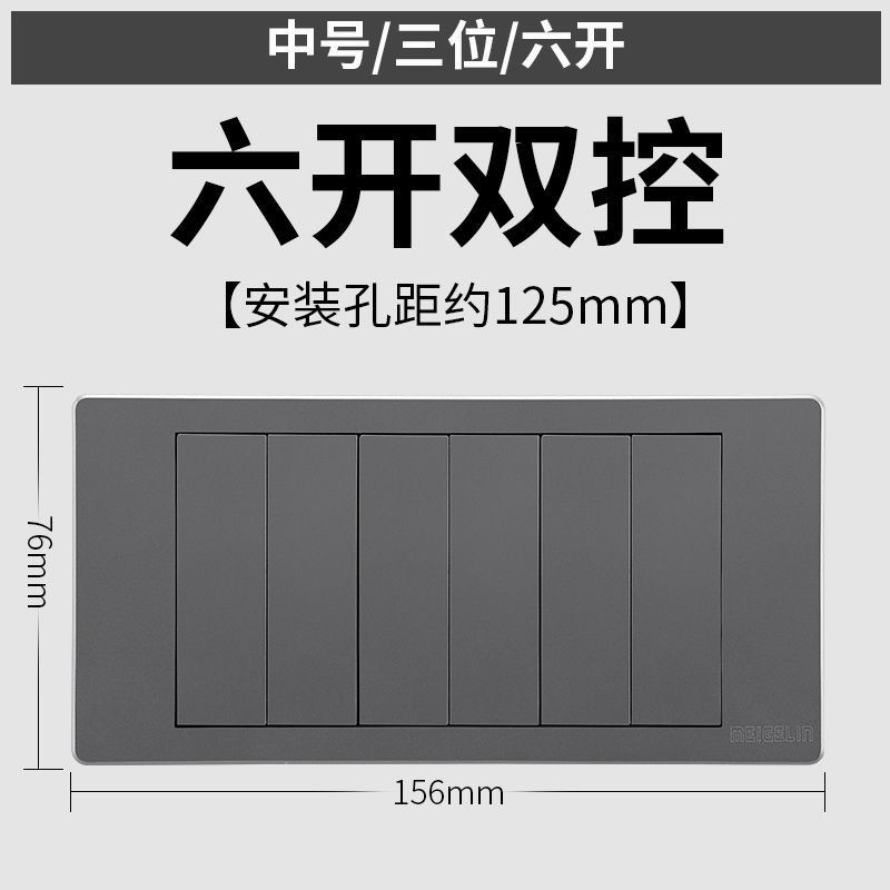 118型开关插座多孔插座面板十孔二十孔大间距香槟金家用五孔套餐 | BigBuy360 - bigbuy360.vn