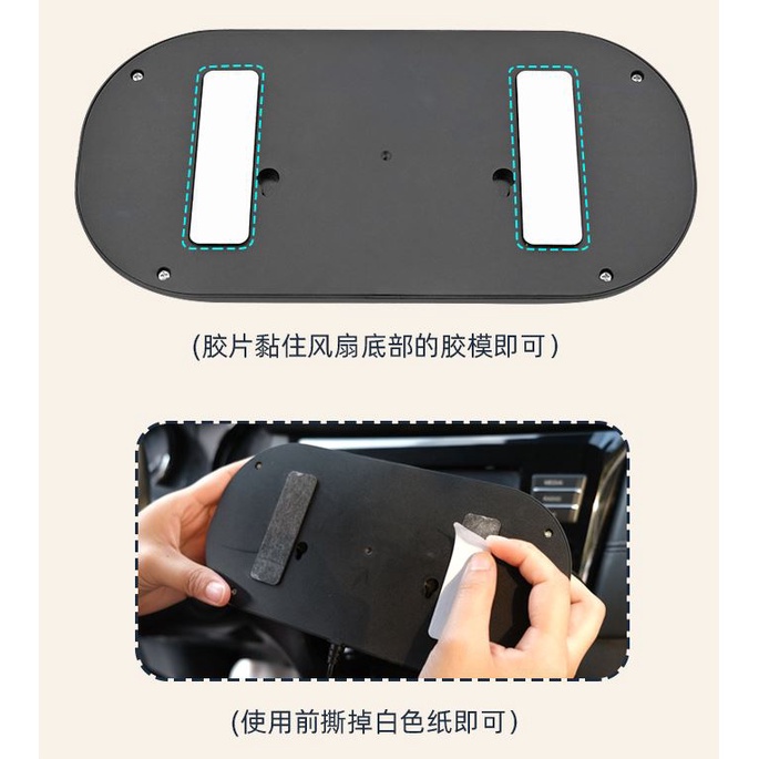 Quạt Đôi Mini Làm Mát Ô Tô Tích hợp bảng số điện thoại Xoay 360 Độ Dùng Điện  Loại cao cấp