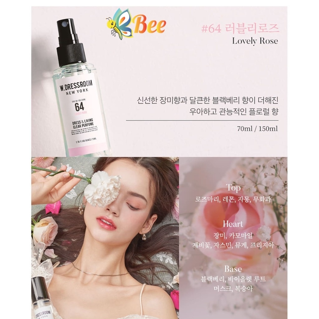 Nước hoa W DRESSROOM xịt khử mùi, xịt thơm quần áo, phòng ngủ mùi 45, 49, 97, 98, 2, 3, ... 100% chính hãng | Thế Giới Skin Care