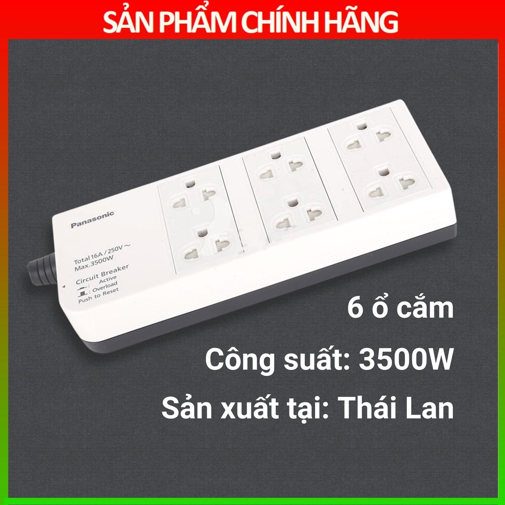 Ổ cắm điện Panasonic WCHG2836 gồm 6 ổ cắm có dây kéo dài, hàng chính hãng, xuất xứ Thái Lan