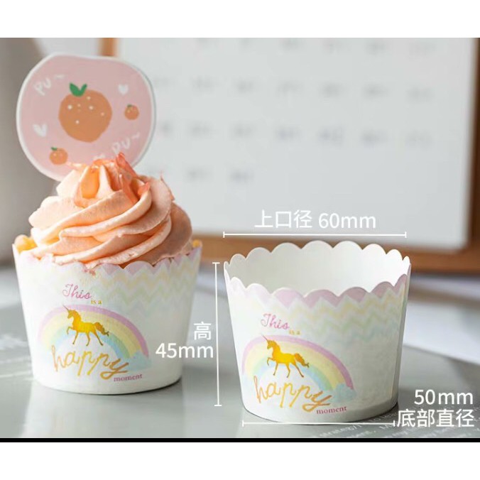 Cốc cupcake cứng set 25c-50c