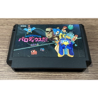 Băng game 4 nút Famicom - Parodius