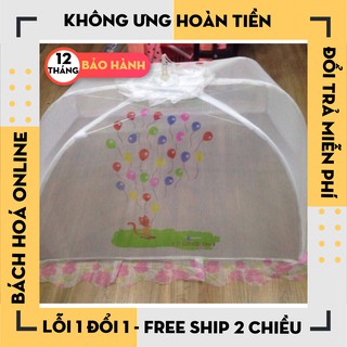 [Hàng Loại 1]  Màn chụp trẻ em Thái Lan cao cấp