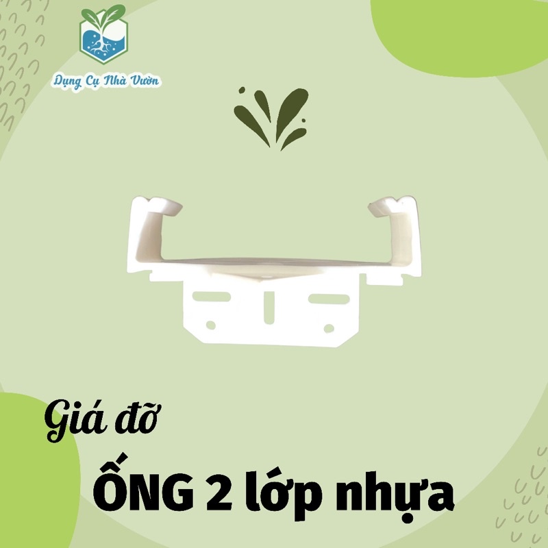 Giá đỡ ống thủy canh 2 lớp nhựa _ Dụng cụ nhà vườn