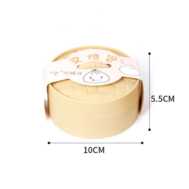 Đồ chơi nắn bóp đàn hồi giảm căng thẳng hình bánh bao nhiều kiểu tùy chọn thích hợp các bé